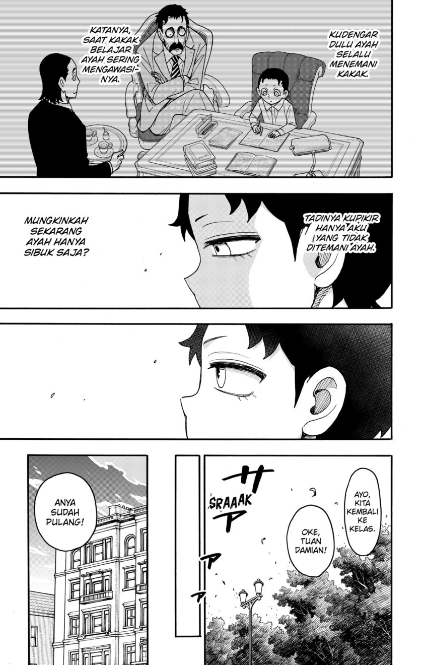 Spy X Family - Chapter 93 21