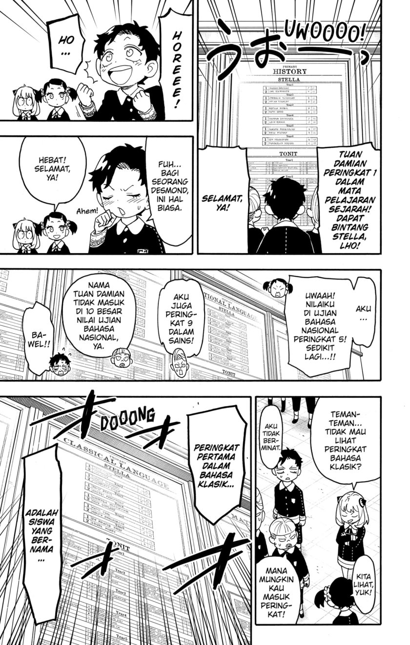 Spy X Family - Chapter 93 3