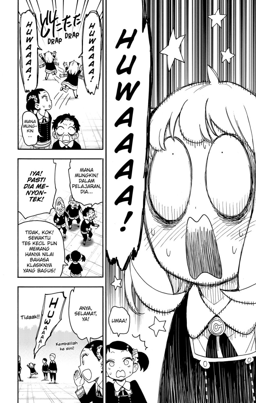 Spy X Family - Chapter 93 6