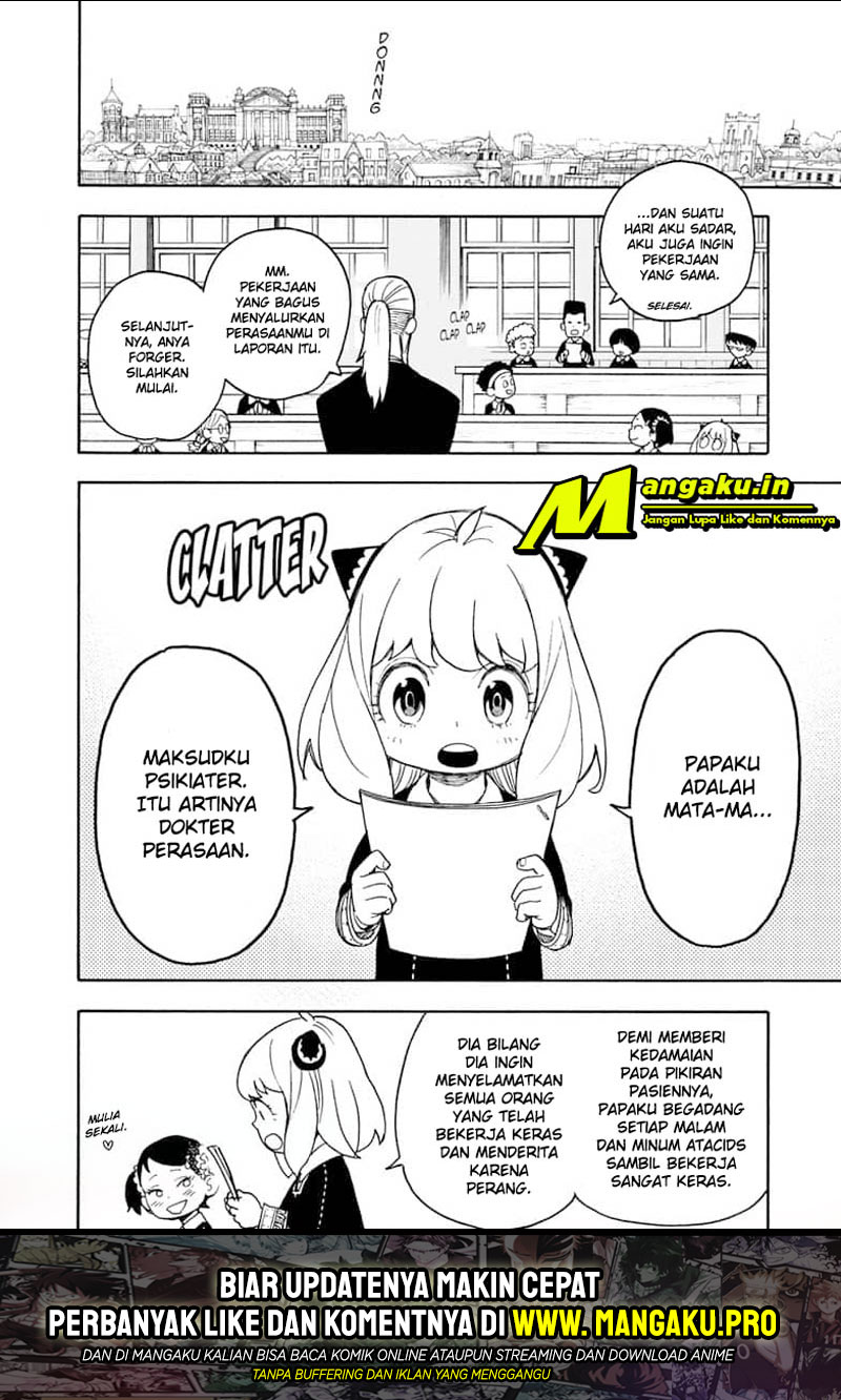 Spy X Family - Chapter 29 23
