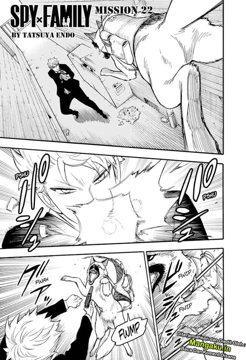 Spy X Family - Chapter 22 2