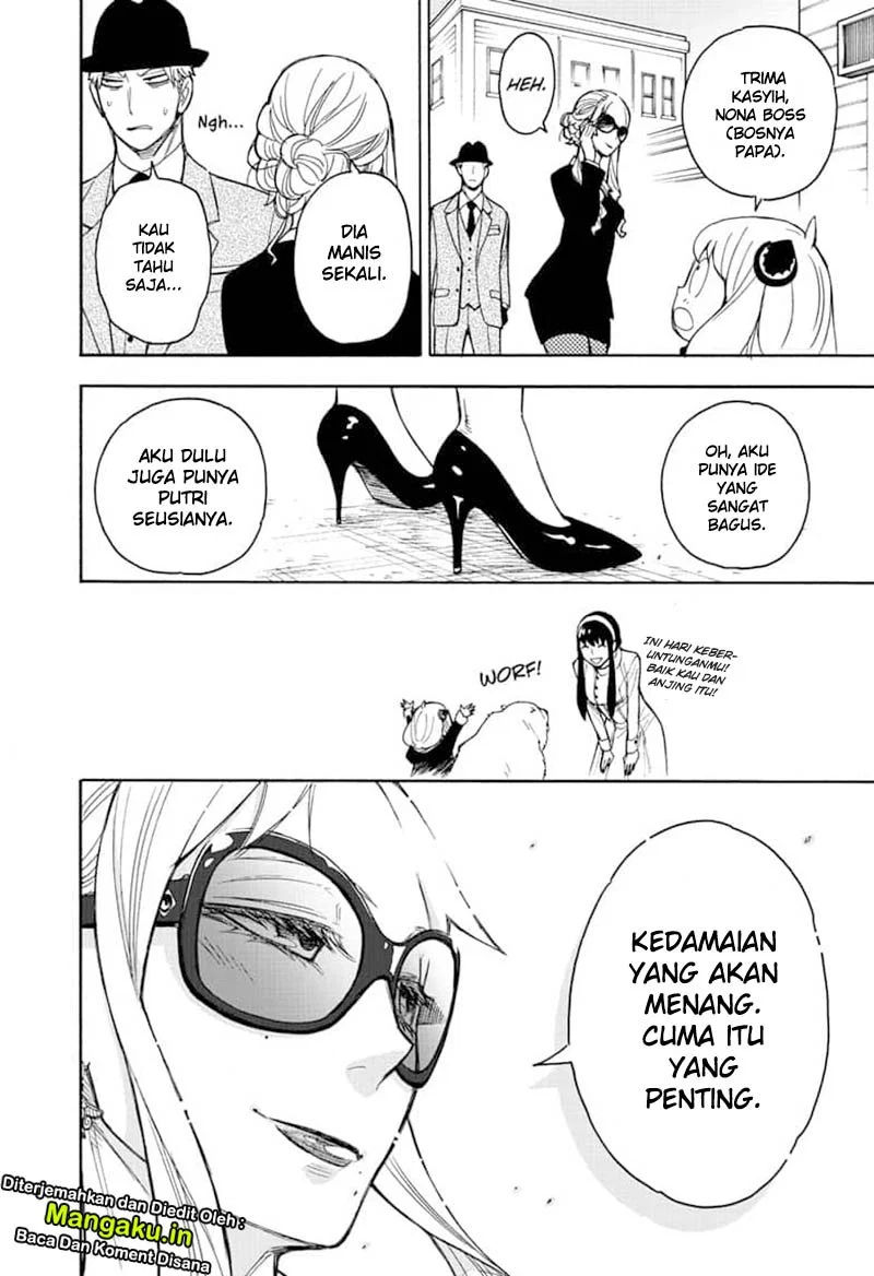 Spy X Family - Chapter 22 21