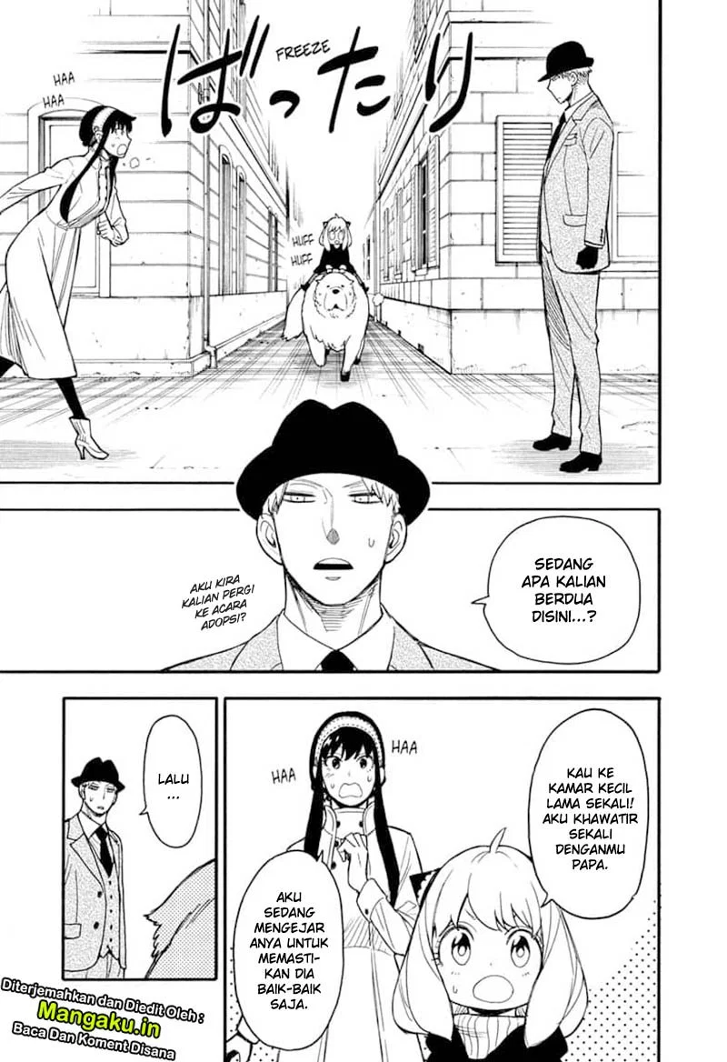 Spy X Family - Chapter 22 12