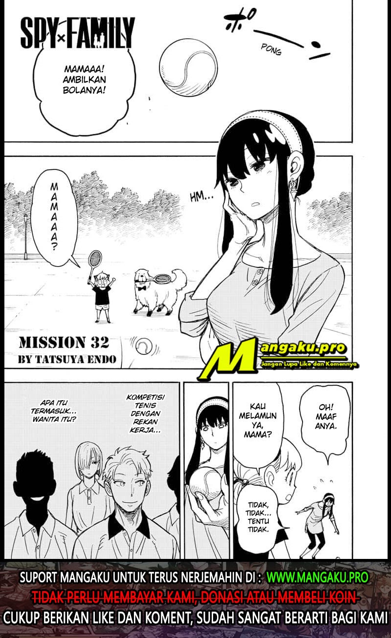 Spy X Family - Chapter 32 2