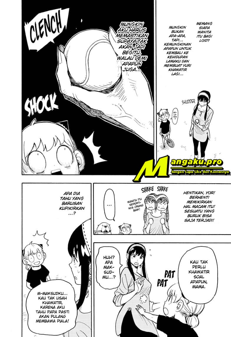 Spy X Family - Chapter 32 3