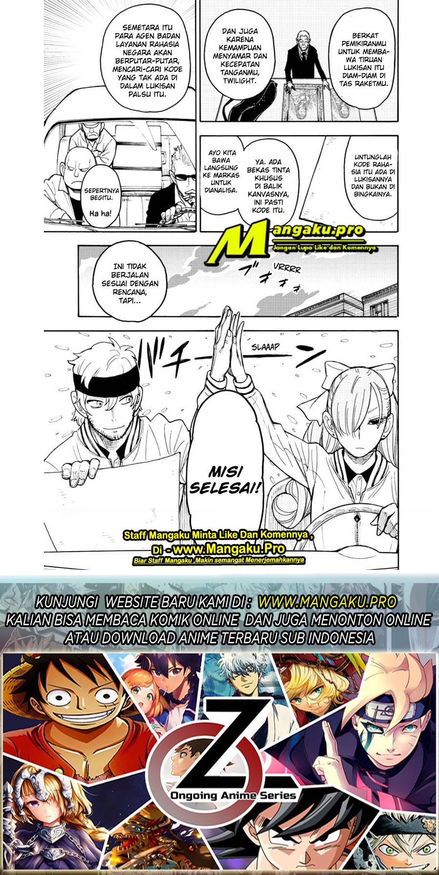 Spy X Family - Chapter 33 30