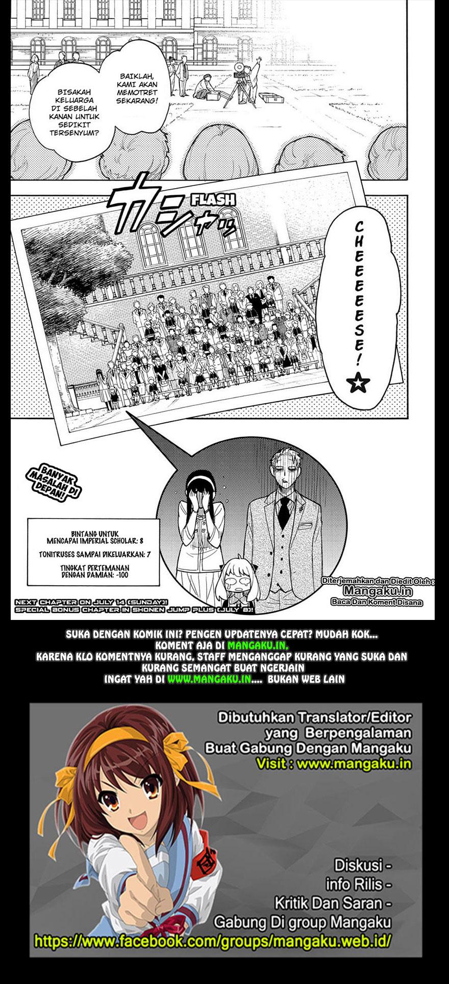 Spy X Family - Chapter 08 27 Spy X Family - Chapter 08 27