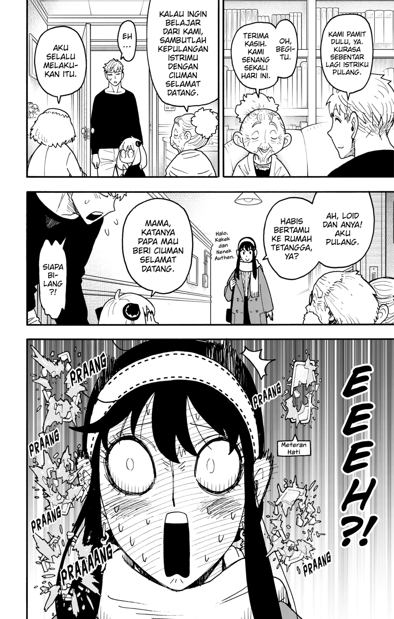 Spy X Family - Chapter 122 14