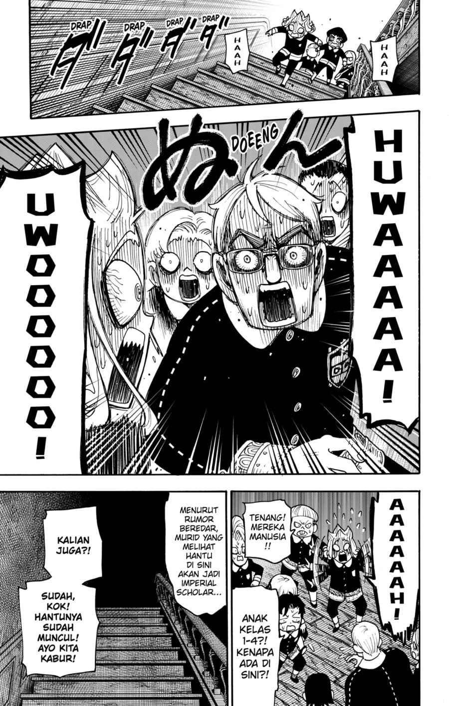 Spy X Family - Chapter 123.2 9 Spy X Family - Chapter 123.2 9