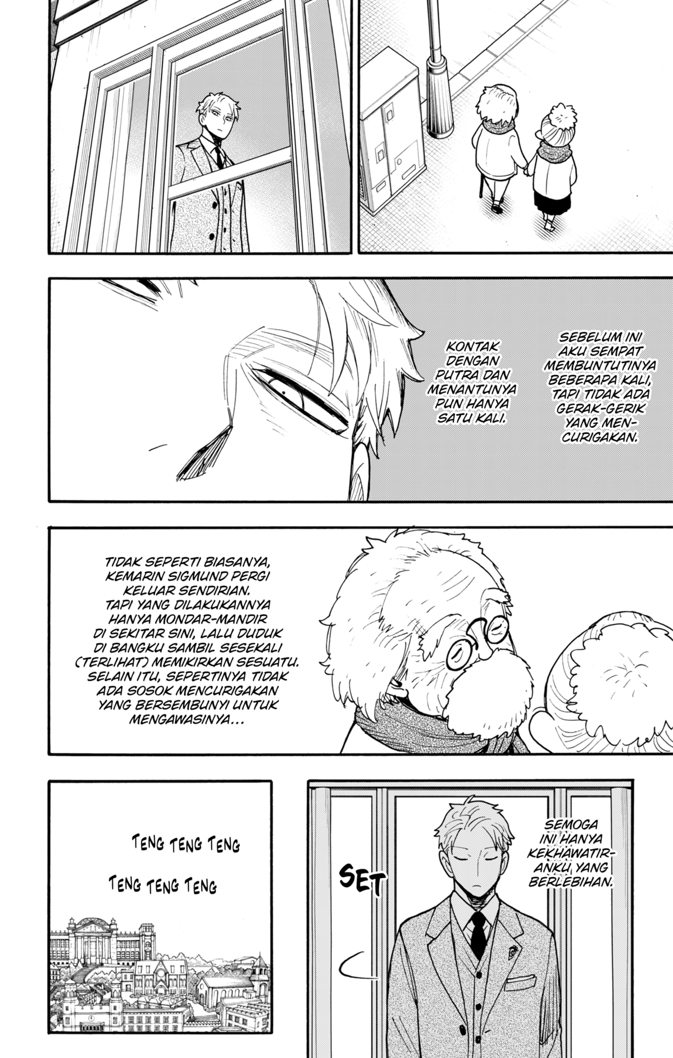 Spy X Family - Chapter 123.1 2