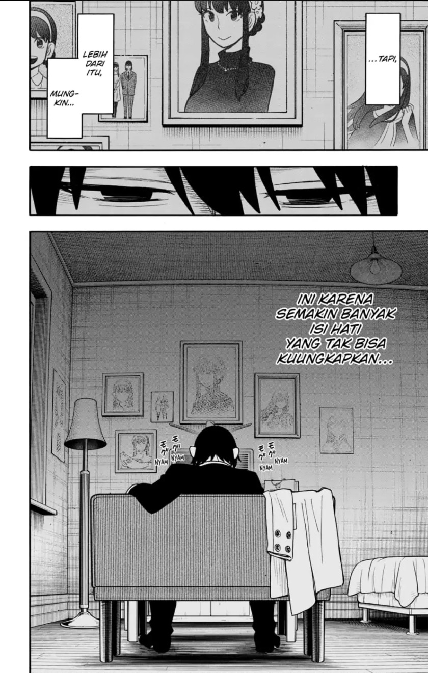 Spy X Family - Chapter 114 22