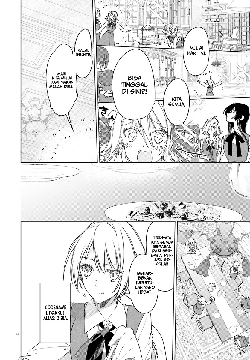 Spy Room - Chapter 01 20