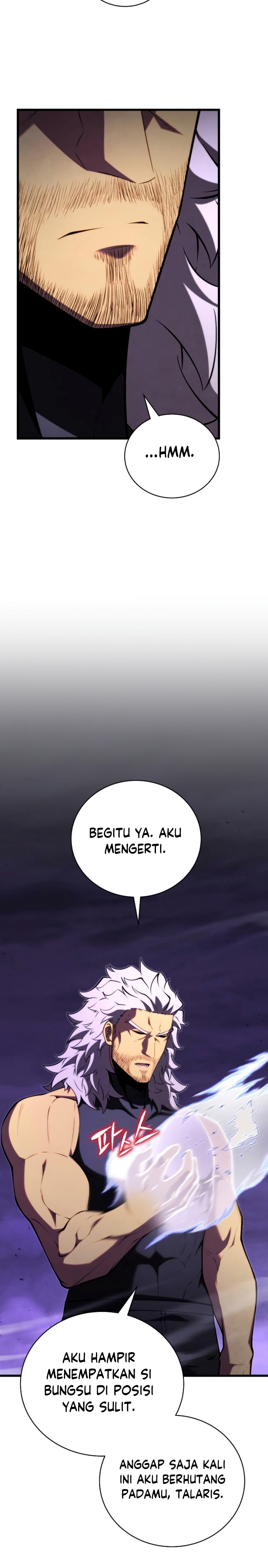 Swordmaster’s Youngest Son - Chapter 89 24