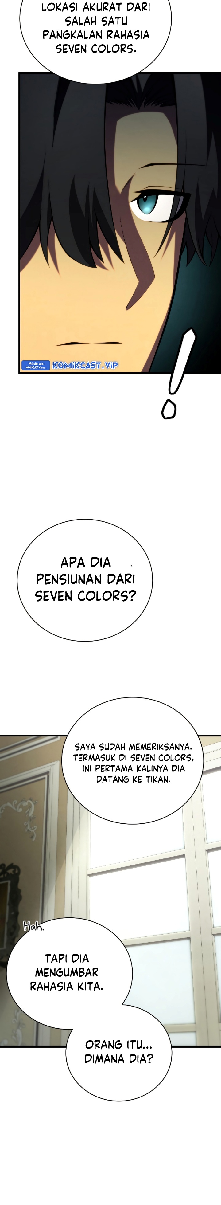 Swordmaster’s Youngest Son - Chapter 89 31
