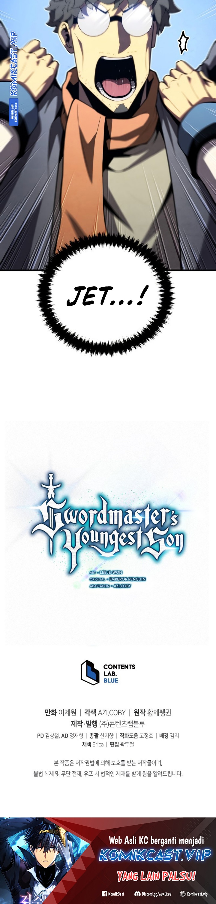 Swordmaster’s Youngest Son - Chapter 89 34
