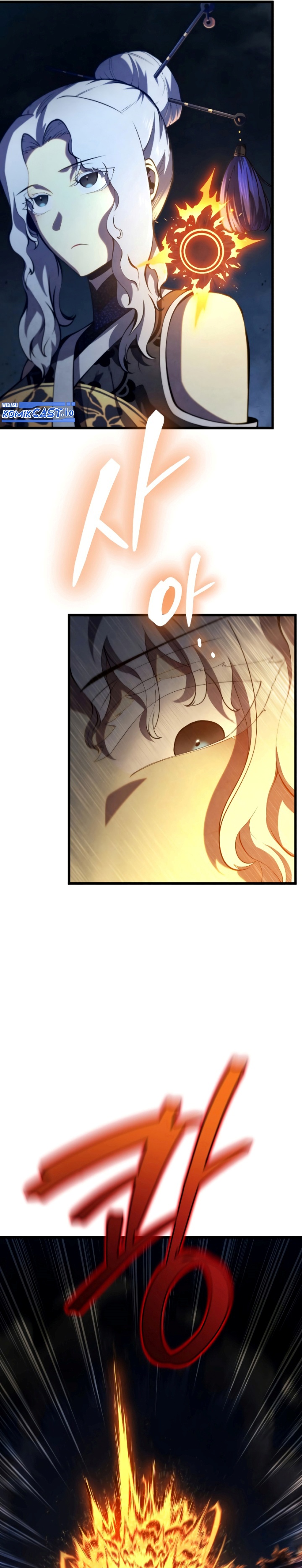 Swordmaster’s Youngest Son - Chapter 82 29