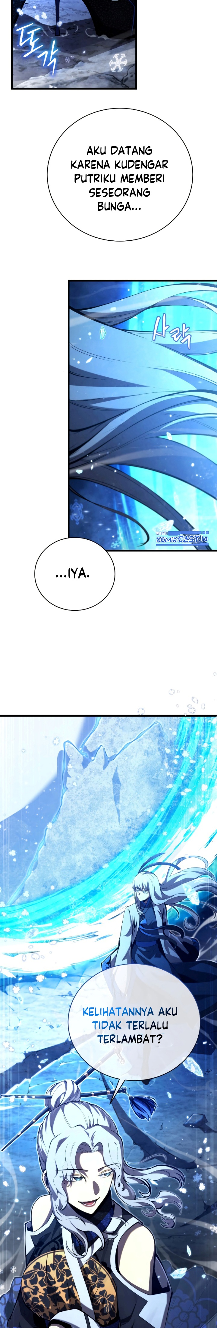 Swordmaster’s Youngest Son - Chapter 82 3