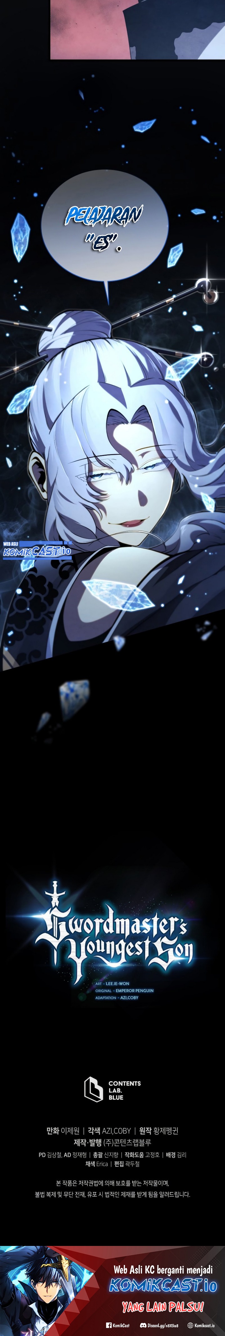 Swordmaster’s Youngest Son - Chapter 82 33