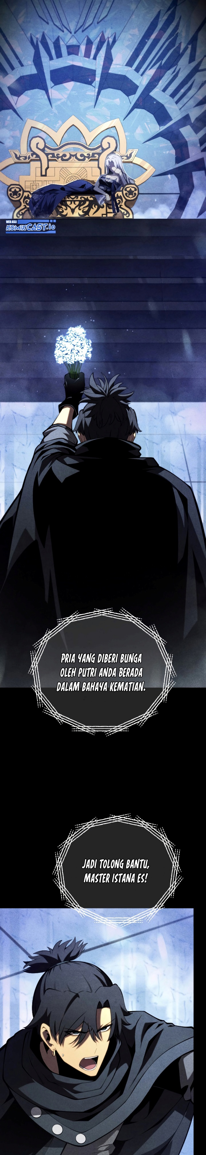 Swordmaster’s Youngest Son - Chapter 82 15