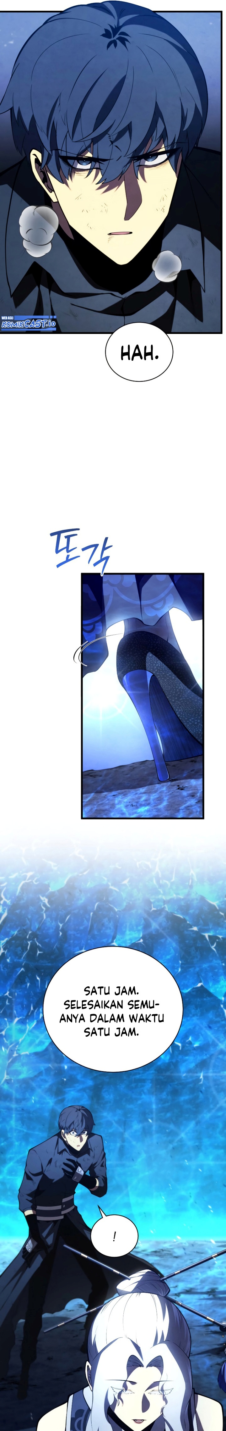Swordmaster’s Youngest Son - Chapter 83 20