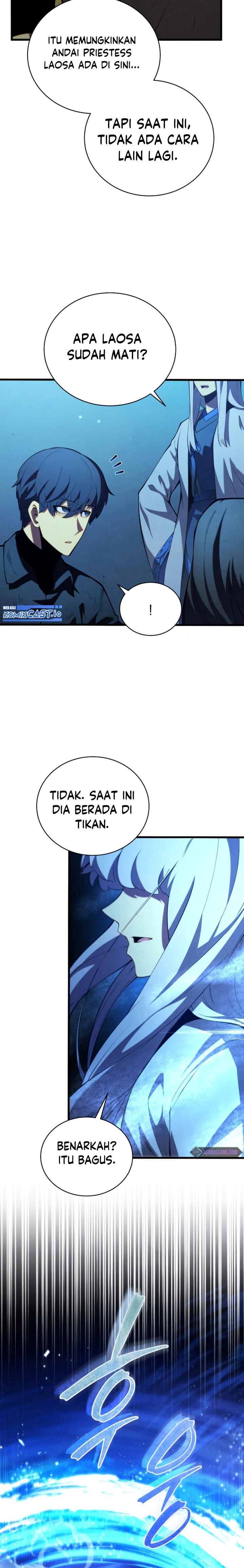 Swordmaster’s Youngest Son - Chapter 83 25