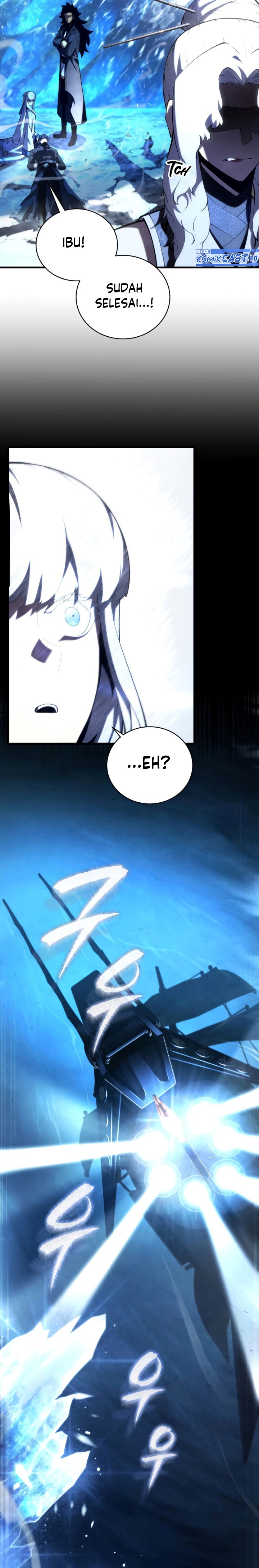 Swordmaster’s Youngest Son - Chapter 83 13