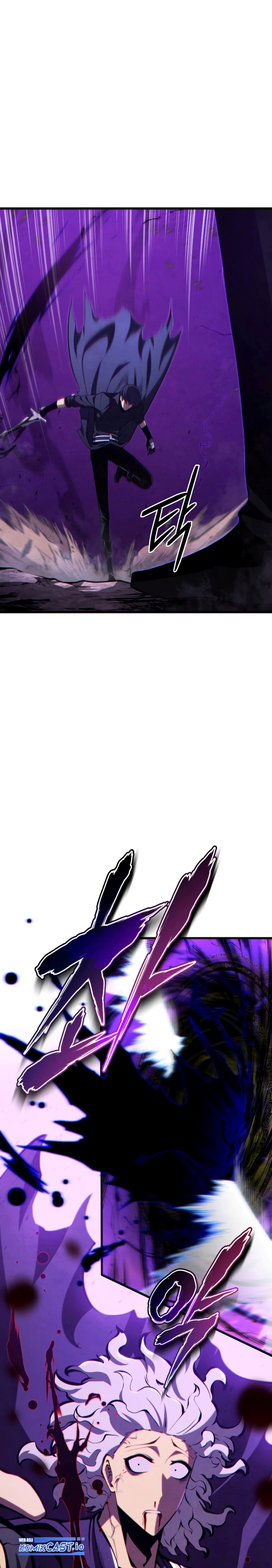 Swordmaster’s Youngest Son - Chapter 80 3
