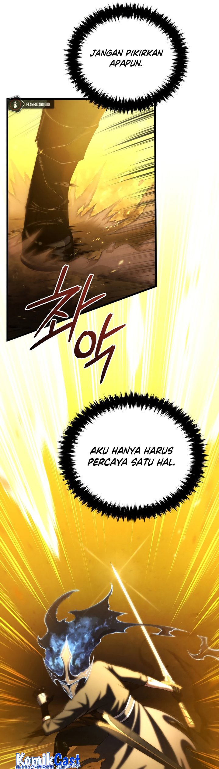 Swordmaster’s Youngest Son - Chapter 85 32