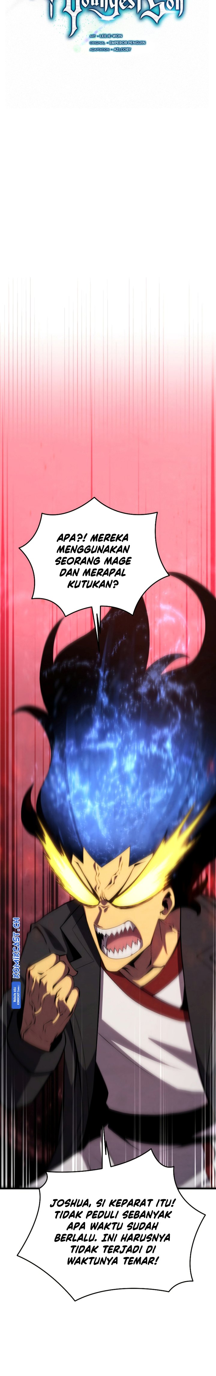 Swordmaster’s Youngest Son - Chapter 99 19
