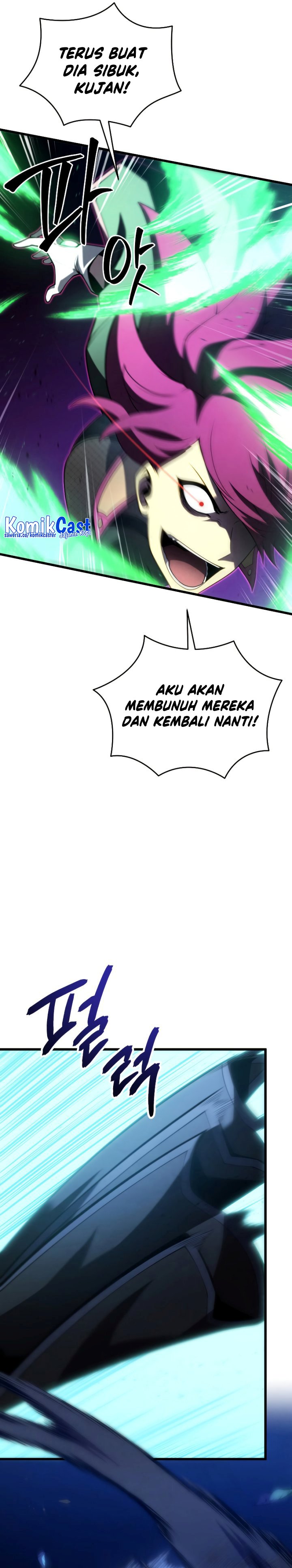 Swordmaster’s Youngest Son - Chapter 92 31