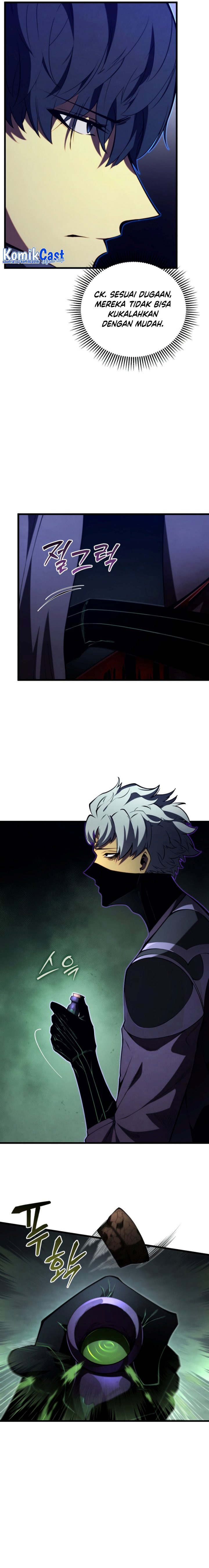 Swordmaster’s Youngest Son - Chapter 93 8