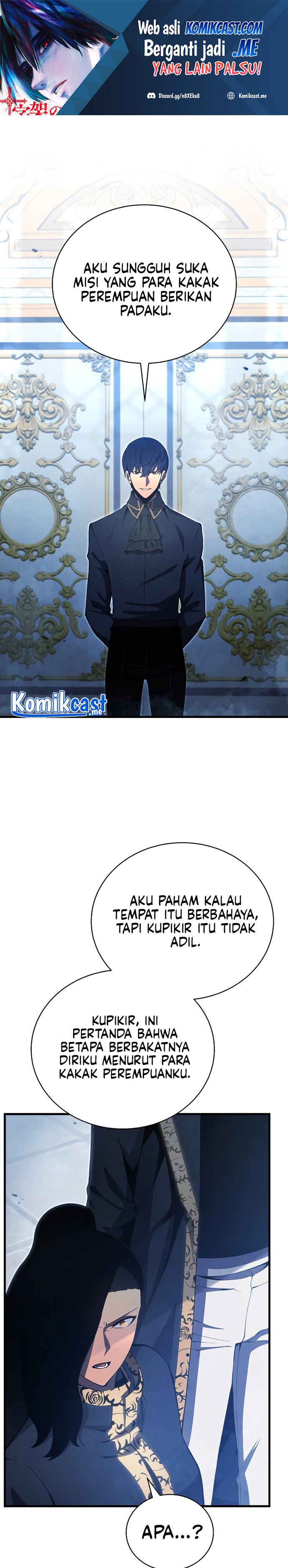 Swordmaster’s Youngest Son - Chapter 29 2