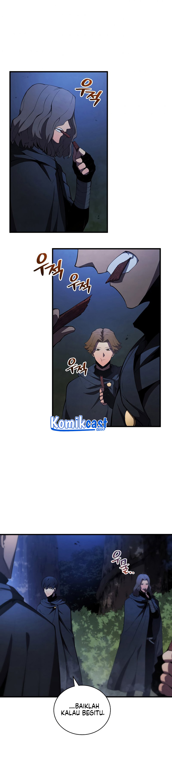 Swordmaster’s Youngest Son - Chapter 29 27