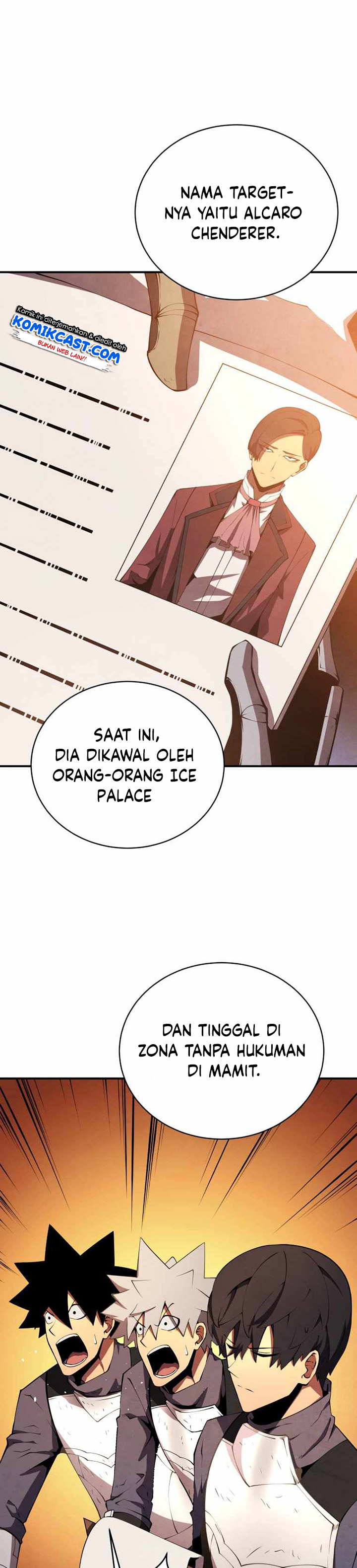 Swordmaster’s Youngest Son - Chapter 23 20