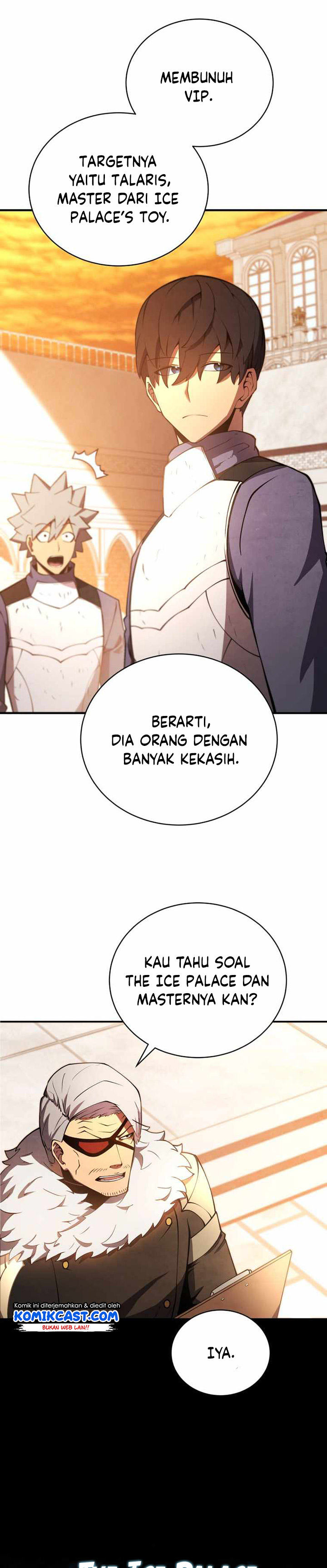 Swordmaster’s Youngest Son - Chapter 23 17