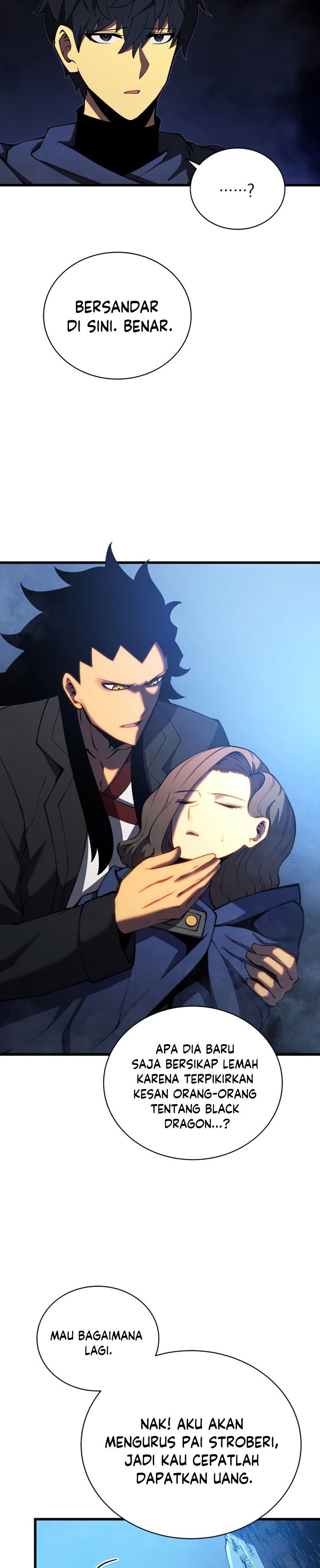 Swordmaster’s Youngest Son - Chapter 38 27