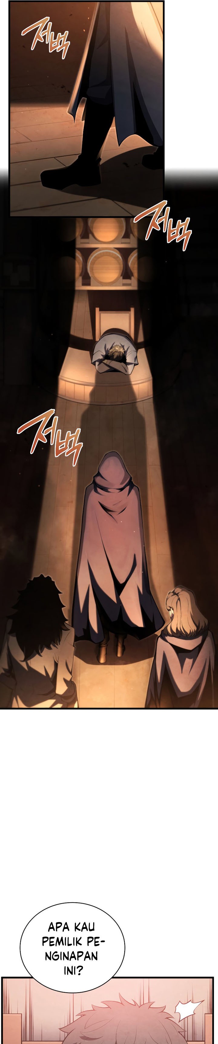 Swordmaster’s Youngest Son - Chapter 39 26