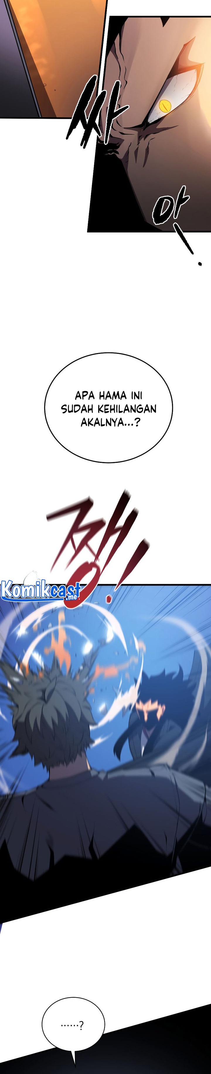 Swordmaster’s Youngest Son - Chapter 39 31