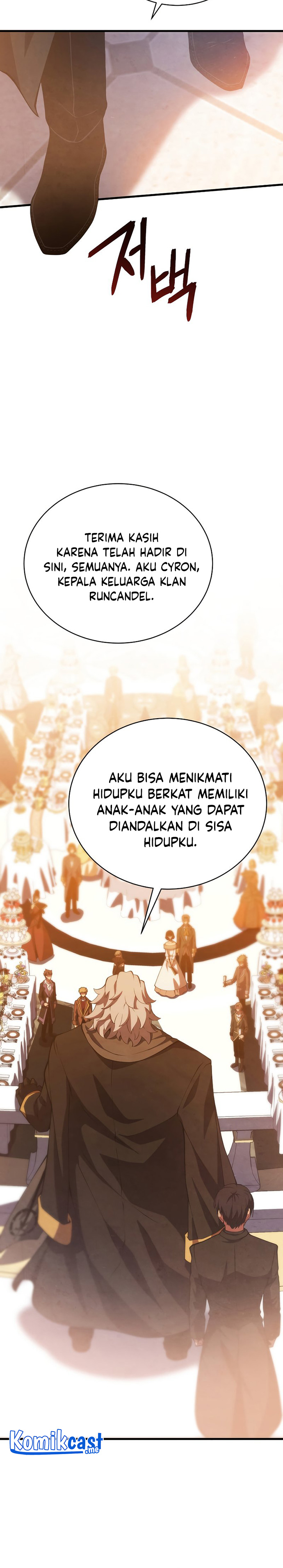 Swordmaster’s Youngest Son - Chapter 33 7