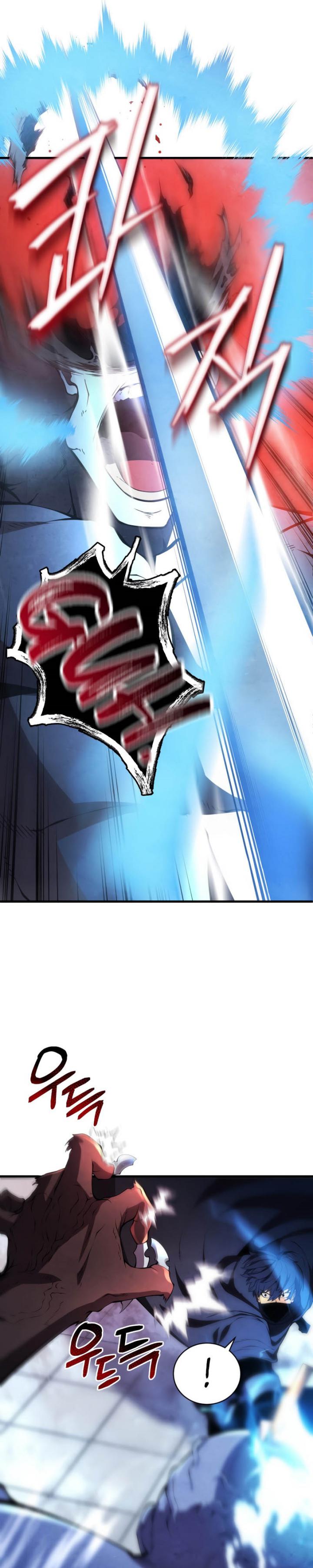 Swordmaster’s Youngest Son - Chapter 30 32