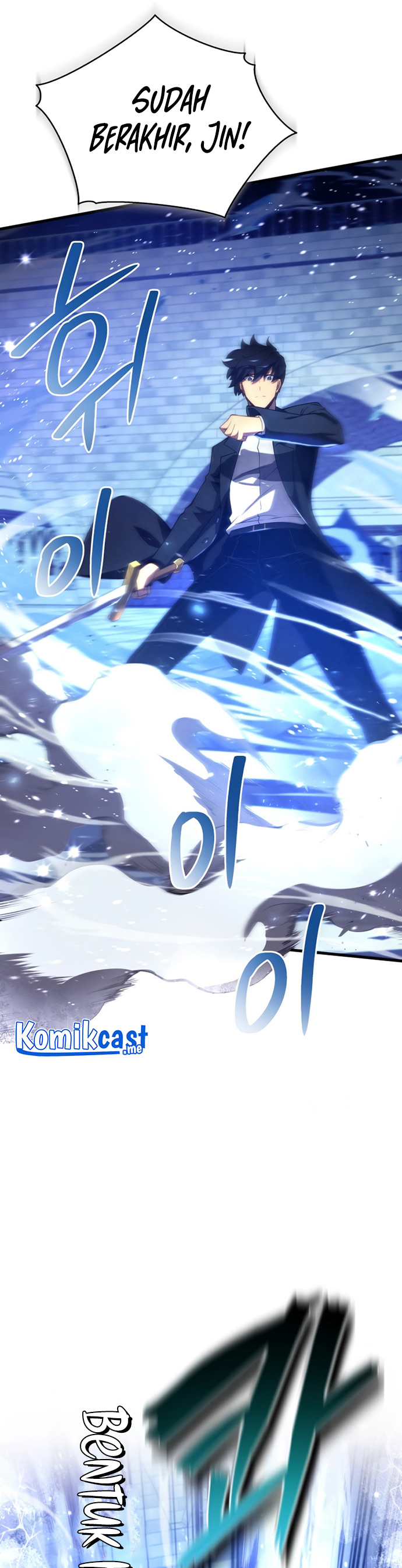 Swordmaster’s Youngest Son - Chapter 34 29