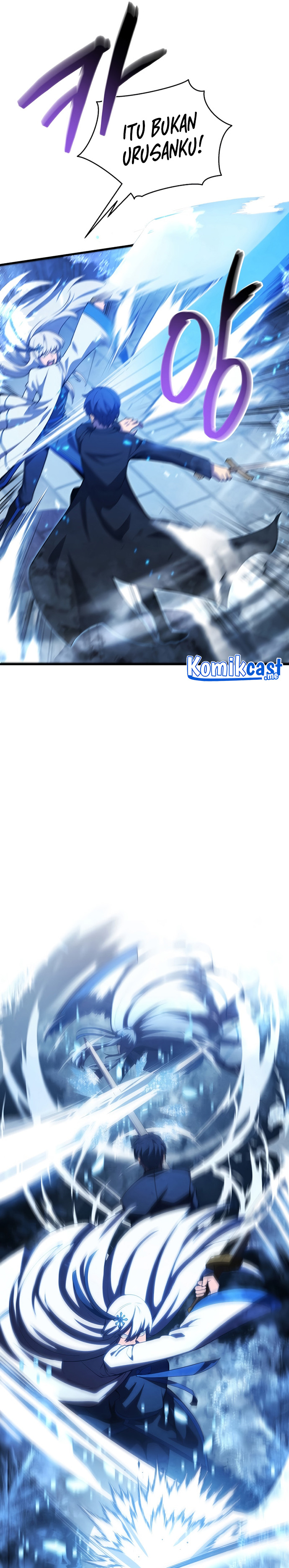 Swordmaster’s Youngest Son - Chapter 34 23
