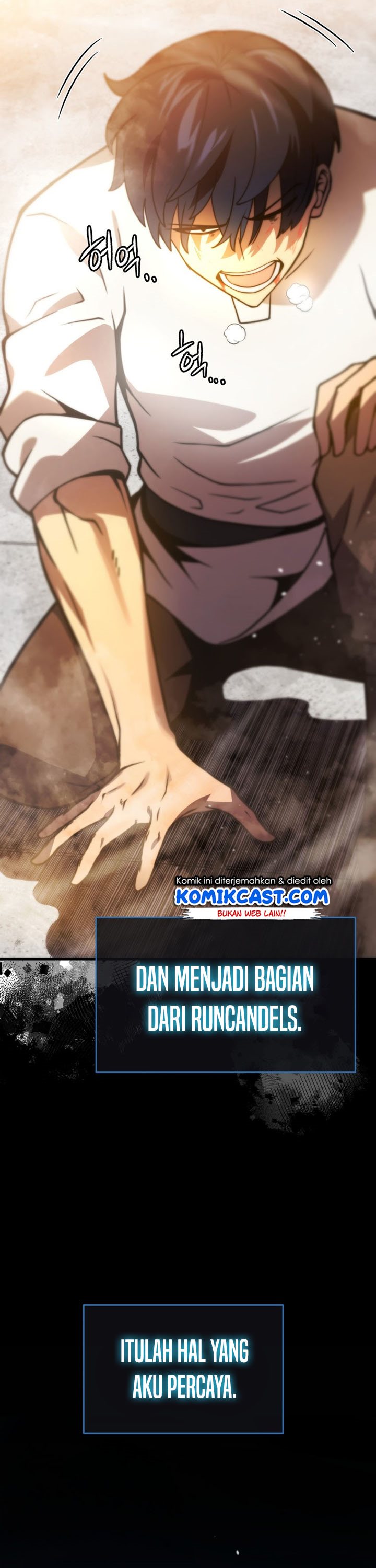 Swordmaster’s Youngest Son - Chapter 01-fix 27