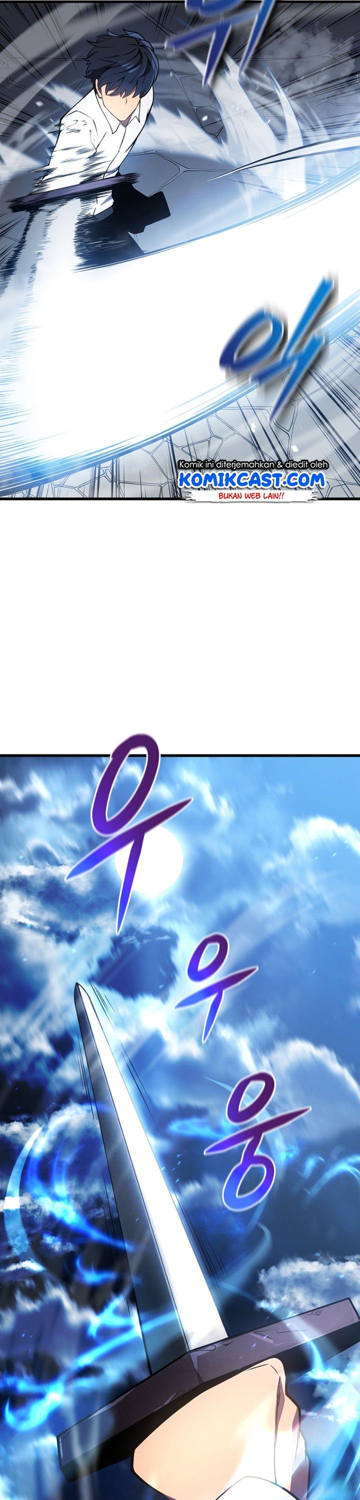 Swordmaster’s Youngest Son - Chapter 01-fix 52