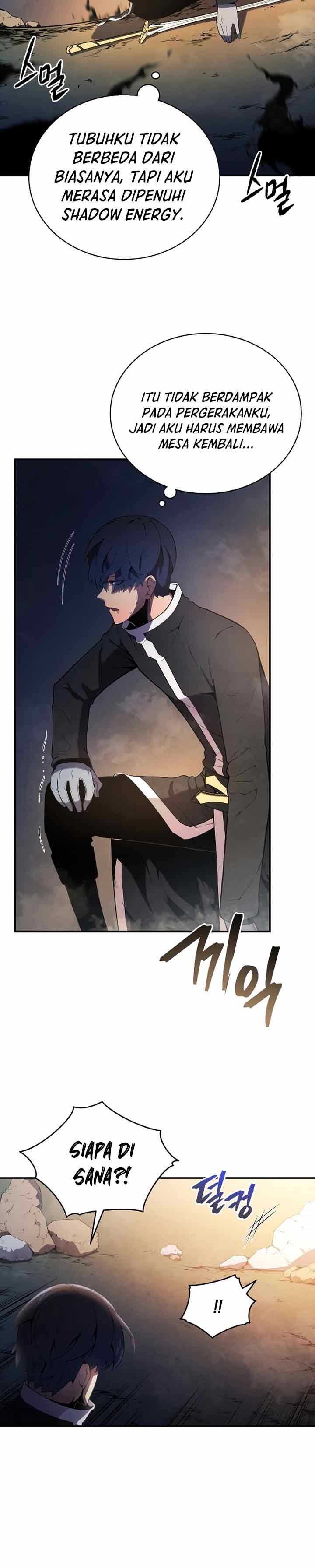 Swordmaster’s Youngest Son - Chapter 18 32