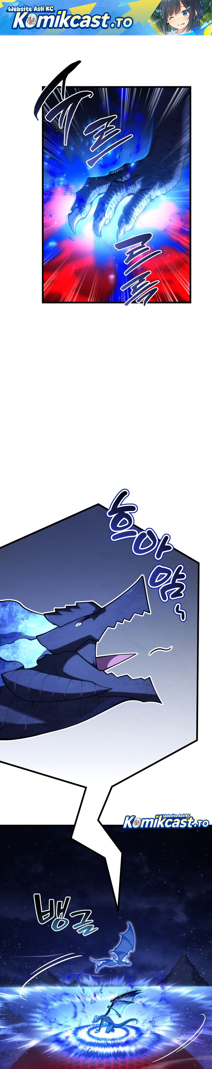 Swordmaster’s Youngest Son - Chapter 188 2