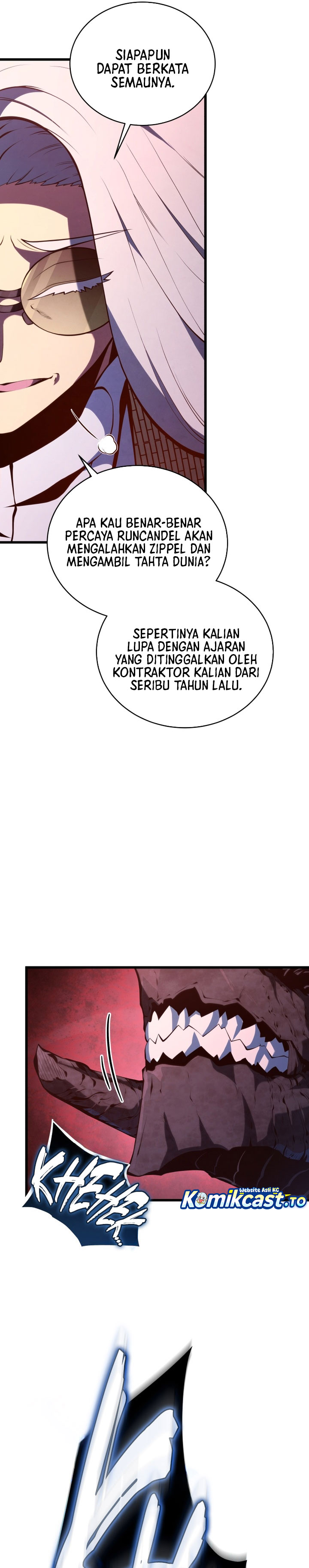 Swordmaster’s Youngest Son - Chapter 188 23
