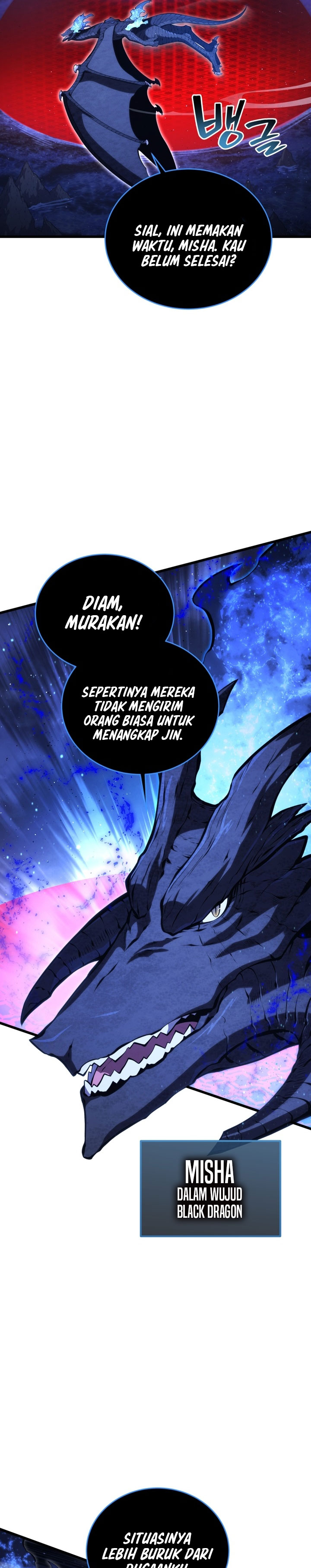Swordmaster’s Youngest Son - Chapter 188 3