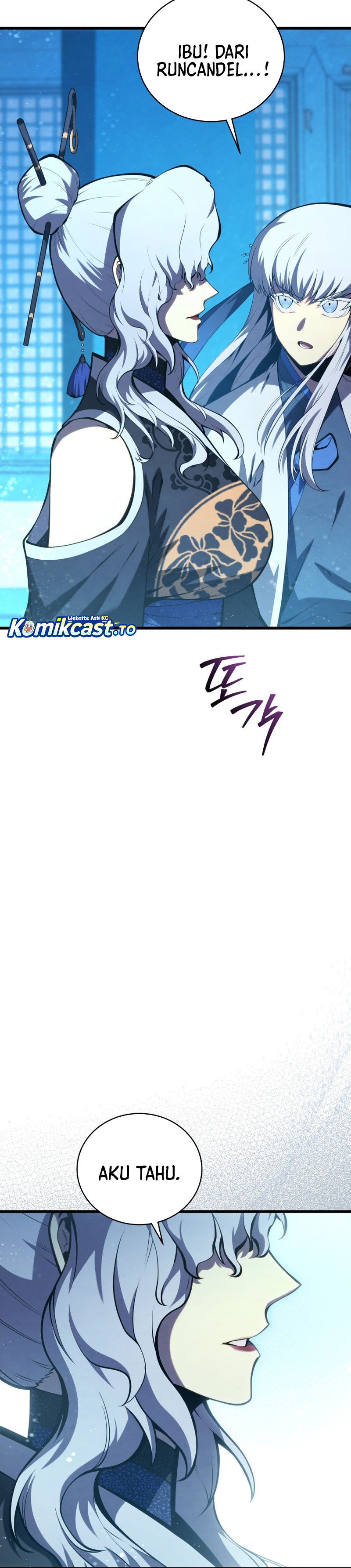 Swordmaster’s Youngest Son - Chapter 182 29
