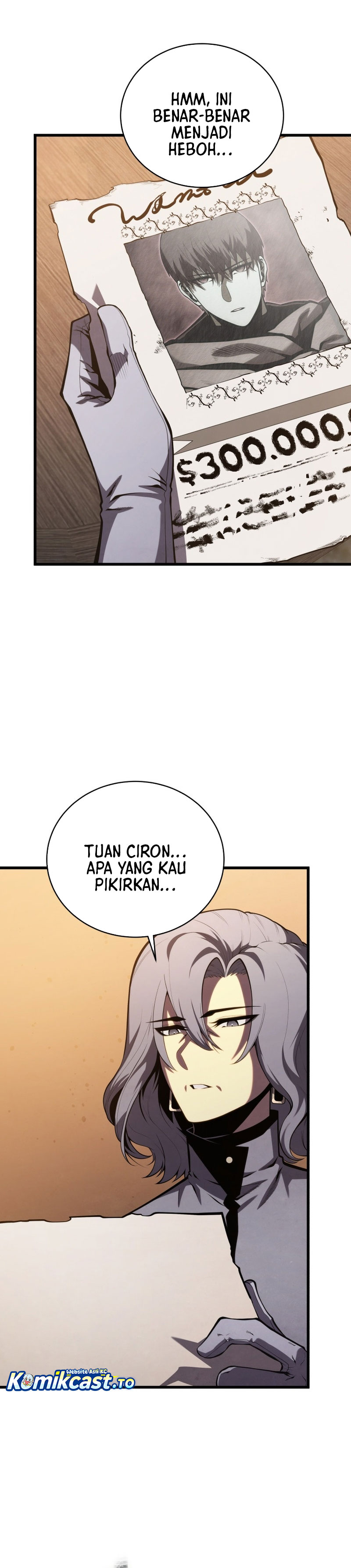 Swordmaster’s Youngest Son - Chapter 182 23